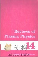 Reviews of Plasma Physics 14     PDF电子版封面     