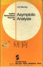 Asymptotic Analysis     PDF电子版封面     