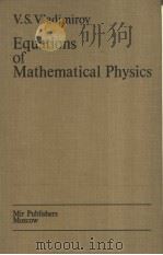Equations of Mathematical Physics     PDF电子版封面     