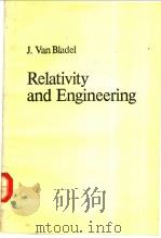 Relativity and Engineering     PDF电子版封面     
