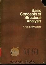 Basic Concepts of Structural Analysis     PDF电子版封面     