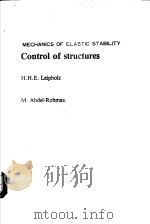 Control of structures（ PDF版）