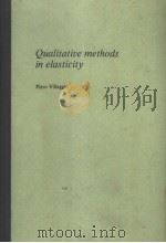 Qualitative methods in elasticity     PDF电子版封面     