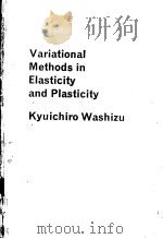 Variational Methods in Elasticity and Plasticity     PDF电子版封面     