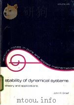 Stability of Dynamical systems（ PDF版）