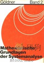 Mathematische Grundlagen der Systemanalyse     PDF电子版封面     