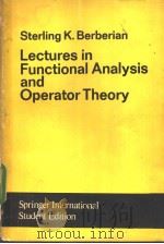 Lectures in Functional Analysis and Operator Theory（ PDF版）