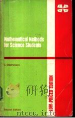 Mathematical Methods for Science Students（ PDF版）