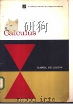 Calculus（ PDF版）