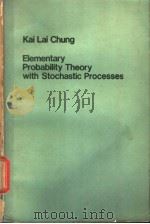 Elementary Probability Theory with Stochastic Processes     PDF电子版封面     