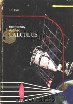 Elementary Applied Calculus     PDF电子版封面     