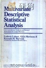 Multivariate Descriptive Statistical Analysis     PDF电子版封面     