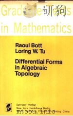 Differential Forms in Algebraic Topology     PDF电子版封面     