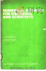 NUMERICAL METHODS FOR ENGINEERS AND SCIENTISTS（ PDF版）