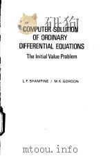 COMPUTER SOLUTION OF ORDINARY DIFFERENTIAL EQUATIONS     PDF电子版封面     