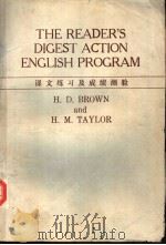 THE READER'S DIGEST ACTION ENGLISH PROGRAM（ PDF版）