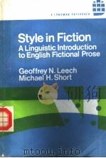 Style in Fiction（ PDF版）