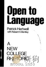 Open to Language（ PDF版）