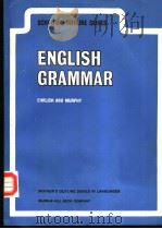 SCHAUM'S OUTLINE OF ENGLISH GRAMMAR     PDF电子版封面    EUGENE EHRLICH DANIEL MURPHY 