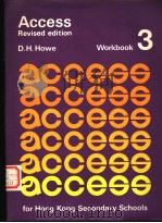 Access Workbook 3（ PDF版）