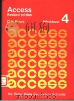 Access Workbook 4     PDF电子版封面    D.H.Howe 