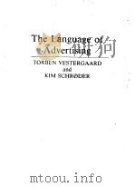 The Language of Advertising     PDF电子版封面     