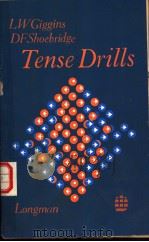 Tense Drills（ PDF版）