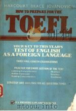 HOW TO PREPARE FOR THE TEST OF ENGLISH AS A FOREIGN LANGUAGE（ PDF版）