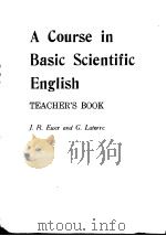 A Course in Basic Scientific English TEACHER'S BOOK（ PDF版）