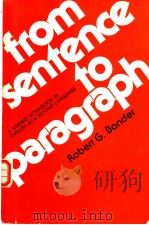 FROM SENTENCE TO PARAGRAPH（ PDF版）