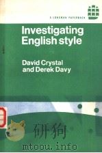 Investigating English Style     PDF电子版封面     