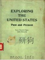 EXPLORING THE UNITED STATES（ PDF版）