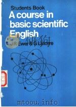 A course in basic scientific English（ PDF版）