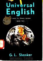 UNIVERSAL ENGLISH A COURSE FOR CHINESE SPEAKERS BOOK TWO     PDF电子版封面     