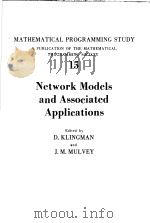 Network Models and Associated Applications（ PDF版）