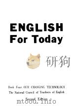 ENGLISH FOR TODAY BOOK FOUR：OUR CHANGING TECHNOLOGY     PDF电子版封面     