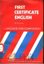 FIRST CERTIFICATE ENGLISH（ PDF版）