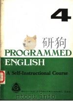 PROGRAMMED ENGLISH 4（ PDF版）
