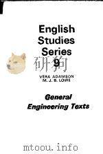 English Studies Series 9（ PDF版）