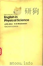 ENGLISH IN FOCUS ENGLISH IN PHYSICAL SCIENCE（ PDF版）