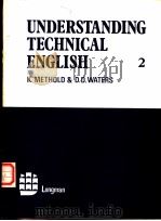 UNDERSTANDING TECHNICAL ENGLISH 2（ PDF版）