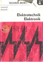 Elektrotechnik Elektronik     PDF电子版封面     