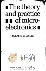The Theory and Practice of MicroElectronics     PDF电子版封面     