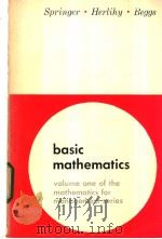 basic mathematics     PDF电子版封面     