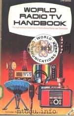 World Radio TV Handbook     PDF电子版封面     