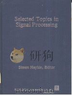 Selected Topics in Signal Processing（ PDF版）