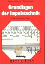 Grundlagen der impulstechnik     PDF电子版封面     