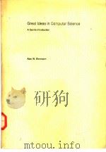 Great Ideas in Computer Science     PDF电子版封面     