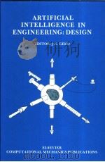 ARTIFICIAL INTELLIGENCE IN ENGINEERING：DESIGN（ PDF版）