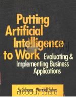 Putting Artificial Intelligence to Work（ PDF版）